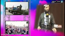 پیشمرگه مسلمان  ماموستا عطا پینجوینی حفظه الله