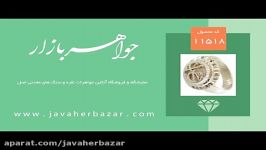 انگشتر نقره قلم زنی هنر دست استاد شرفیان  کد 11518