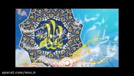 میلاد حضرت زهرا س شرکت فولاد مبارکه اصفهان