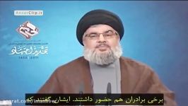 پیش بینی امام خامنه ای درباره پیروزی حزب الله