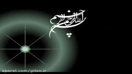 بازدید استاندار گیلان سد سفیدرود فروردین 1395