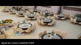 اتفاق های دیدنی دوران نامزدی