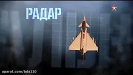 مستندی به زبان روسی هواپیمای جنگنده سوخو35