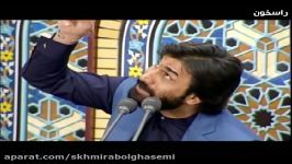 مدیحه سرایی صابر خراسانی در سالروز ولادت حضرت زهراس