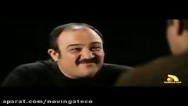 شوخی کردم 20 مهاجرت زبان زندانی