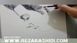 آموزش طراحی چهره رضا رشیدی