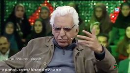 خندوانه، قسمت چهاردهم، جناب خان کیومرث پوراحمد