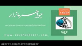 انگشتر فیروزه تبتی خوش رنگ جذاب مردانه  کد 11574