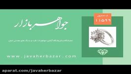 انگشتر نقره سولیتر طرح مهلا زنانه  کد 11599