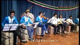 قطعه موسیقی ترکی آراز آراز صدای حمید طاهری