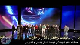 برندگان مسابقه بین حضار مراسم قرعه کشی دی ماه ۹۴ هوم کر