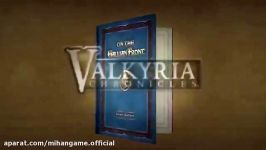 تریلر داستانی بازی Valkyria Chronicles Remastered