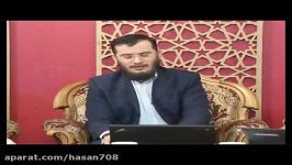 پاسخ دکتر محمد العریفی درباره ظلم در حق مسلمین