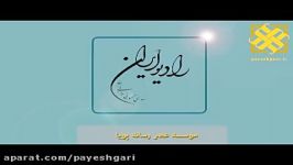 مردم واحدها شرکت های لیزینگی فاقد مجوز خرید نکنند