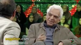 گفتگو کیومرث پوراحمد در خندوانه حضور جناب خان