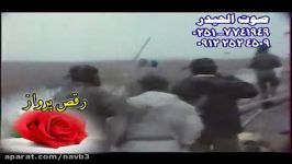 ذوق شوق نینوا کرده دلم چون هوای جبهه ها کرده دلم