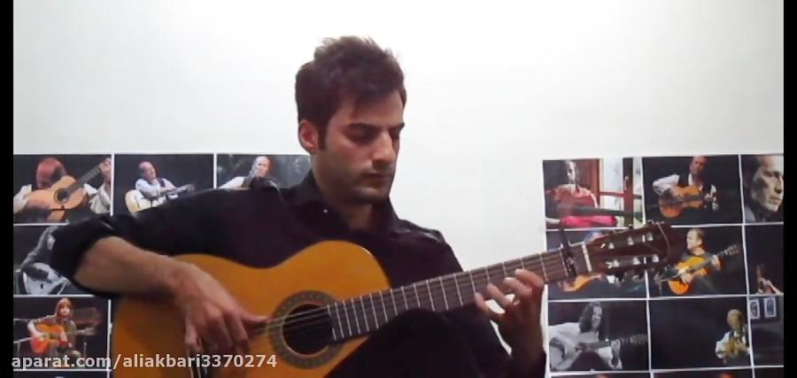 گیتار فلامنکو در دستگاه آلگریاس