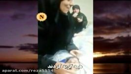 لبخند شهید مدافع حرم زمانی مادرش او صحبت میکنه