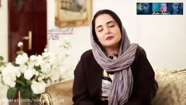 کمپین چالش دیالوگ های ماندگار مهدی پاکدل، نرگس محمدی