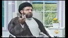 حجت الاسلام حسینیدرآمد حلالدینداری حقیقی حق پرستی