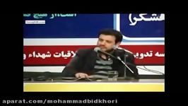 توهین اللهیاری به مدافعان حرم پاسخ استاد رائفی پور