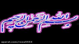 شعار عالیه مردم هنگام تشیع جنازه شهید مدافع حرم