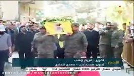 تشییع پیکرهای مطهر شهدای قهرمان حزب الله لبنان در بیروت