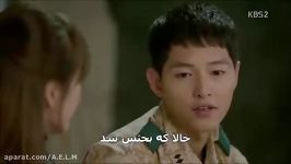 سریال نسل خورشید قسمت11 پارت4Descendants of the Sun