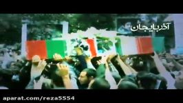 کلیپه تشیع مدافع حرم شهید حامد جوانی.نبینی ضررکردیی