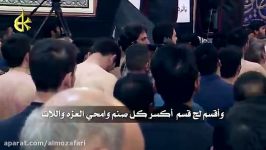 ملا باسم کربلایی   أسد الله  فاطمیة الثالثة 1437ه‍ـ