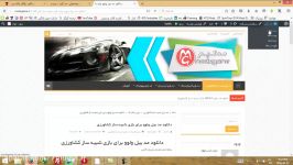 آموزش های وردپرس کنترل Toolbar در وردپرس