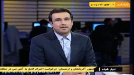 پای خودروسازان روی پدال قیمت رفت