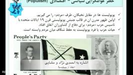 انتقاد کارنامه اقتصادی فاجعه بار دولت احمدی نژاد