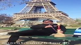 ویدیو کامل قلیان برازجانی در کنار برج ایفل فرانسه پاریس
