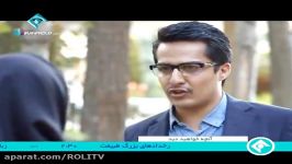 سریال دوردست ها قسمت چهارم هر روز در تلگرام ROLITV