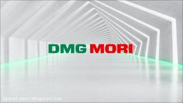 DMG MORI Tiser