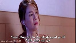 فیلم عشق پاک پارت18pure love بازی دی او کیم سوهیون