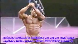 کوین لورون مسترالمپیا 2001 Www.FitnessClub.Blogfa.CoM