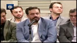 شعرخوانی محمود کریمی در محضر رهبر انقلاب