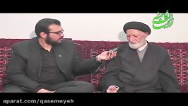 درمحضربزرگان  حجة الاسلام والمسلمین حاج سید حسن صدر