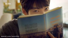 Kim Woobin for Maxim Coffee Mocha Book Store CF