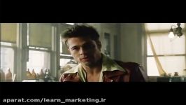 فیلم Fight Club  ایده کمپین بازاریابی فیلم