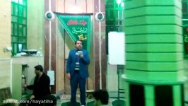 مدیحه سرایی برادر محمد بوجار به مناسبت میلاد حضرت زهرا