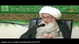 آیت الله وحید خراسانی  نیمه شعبان 1434