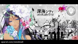 Vocaloid Merli  Shinkai City Underground