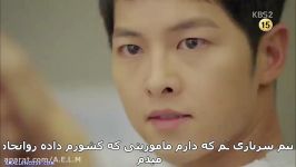 سریال نسل خورشید قسمت14 پارت7Descendants of the Sun