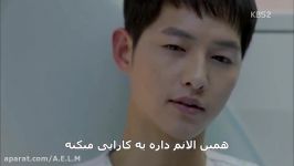 سریال نسل خورشید قسمت14 پارت6Descendants of the Sun