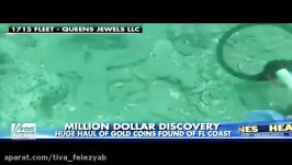 گنج پیدا شده به ارزش یک میلیون دلار درفلوریدا