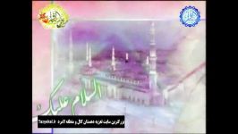 ولادت امام محمد باقرع تعزیه کال