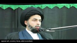 سخنرانی حضرت آیت الله صدر الساداتی